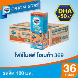 โอเมก้า 369 รสจืด - 180 มล. 36 กล่อง