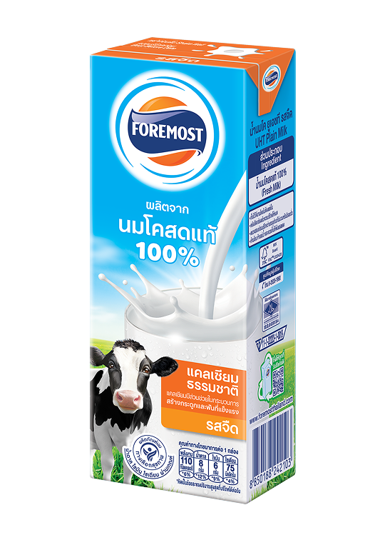 img_product_nutrition_cowmilk