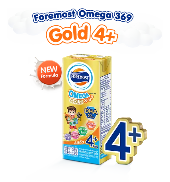 Foremost Omega 369 Gold 1 Plus Tasteless