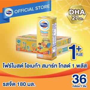 โฟร์โมสต์ โอเมก้า สมาร์ท โกลด์ 1 พลัส รสจืด - 180 มล. 36 กล่อง