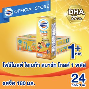 โฟร์โมสต์ โอเมก้า สมาร์ท โกลด์ 1 พลัส รสจืด - 180 มล. 24 กล่อง