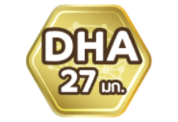 DHA